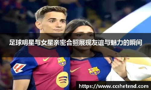 金年会金字招牌