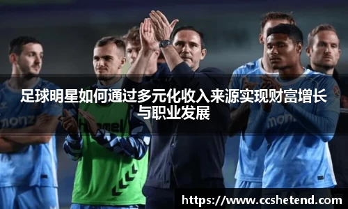 金年会金字招牌