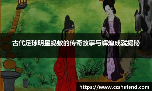 金年会金字招牌