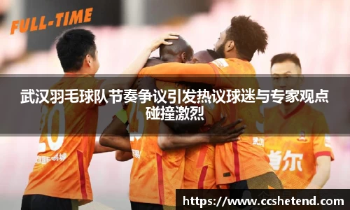 金年会金字招牌