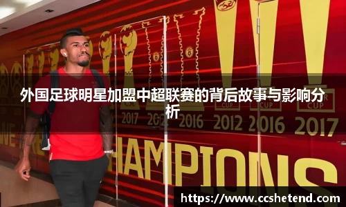 金年会金字招牌