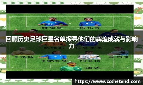 金年会金字招牌