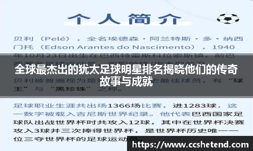 金年会金字招牌