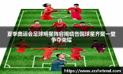 金年会金字招牌