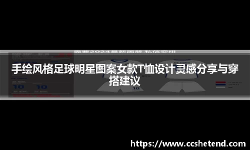 金年会金字招牌