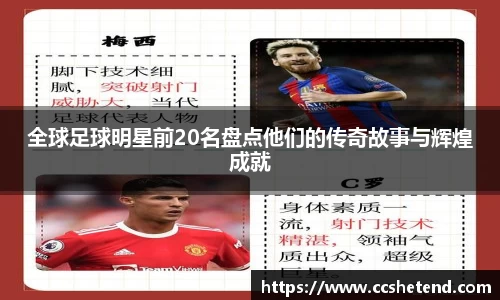 金年会金字招牌