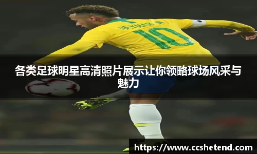 金年会金字招牌